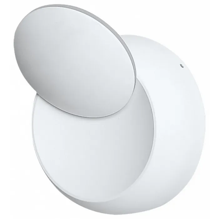 Накладной светильник DesignLed Mun GW-6100-5-WH-WW от ImperiumLoft