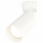 Спот Ambrella Techno 36 XM6322010 Цвет плафонов белый