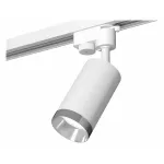 Светильник на штанге Ambrella XT632 XT6322062 Цвет плафонов серебро