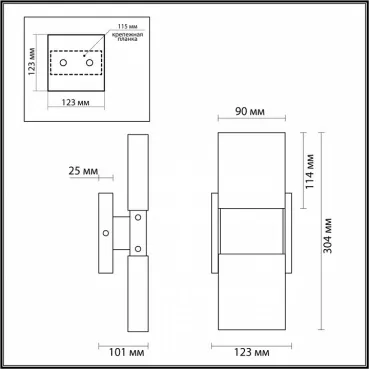 Бра Odeon Light Ricci 4364/5WL от ImperiumLoft