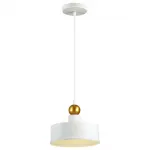 Подвесной светильник Odeon Light Bolli 4090/1 Цвет арматуры белый Цвет плафонов золото от ImperiumLoft