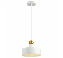 Подвесной светильник Odeon Light Bolli 4090/1 Цвет арматуры белый Цвет плафонов золото