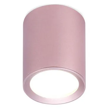 Накладной светильник Ambrella Techno 27 TN217 Цвет арматуры розовый Цвет плафонов розовый
