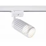 Трековый светильник Ambrella GL GL5157