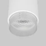 Накладной светильник Elektrostandard Cors 25032/LED от ImperiumLoft