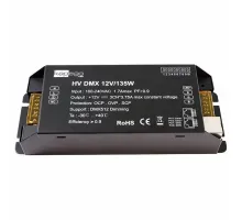 Блок питания Deko-Light HV DMX 843274 135Вт 12V чёрный