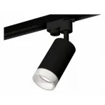 Светильник на штанге Ambrella XT632 XT6323160 Цвет плафонов черно-белый