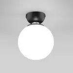 Потолочная люстра Eurosvet Bubble a062586 от ImperiumLoft