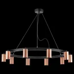 Подвесная люстра Lightstar Rullo LR020300