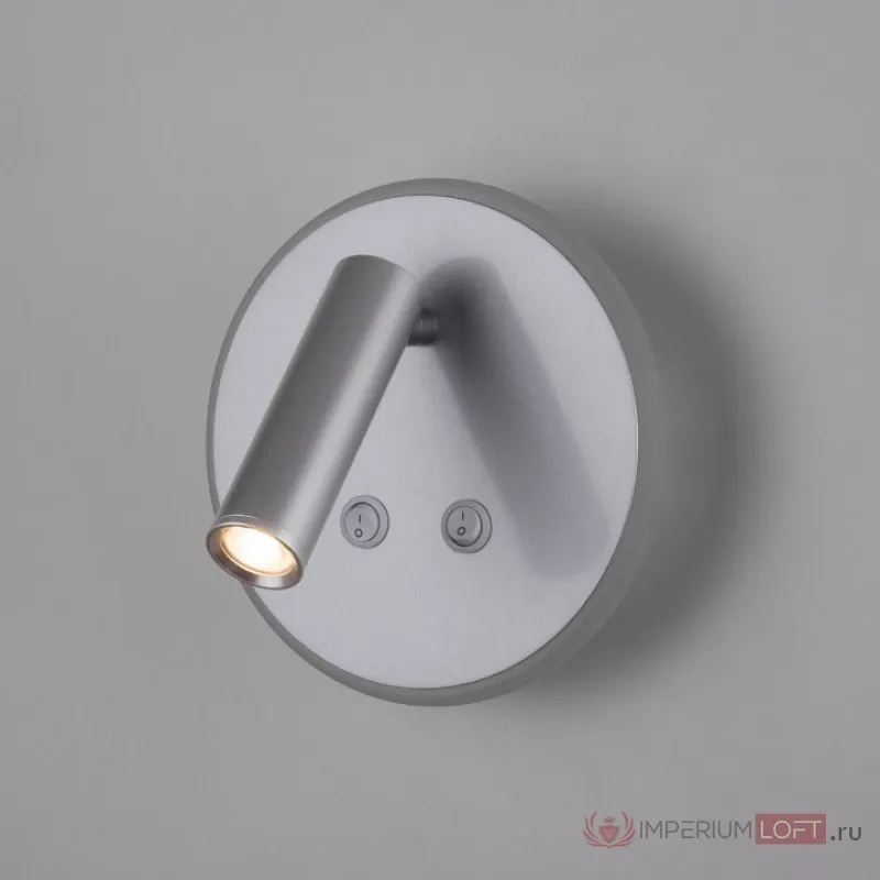 Бра Elektrostandard Tera a043969 Цвет плафонов серебро Цвет арматуры серебро от ImperiumLoft