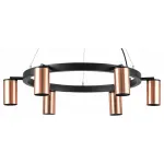 Подвесная люстра Lightstar Rullo LR016306