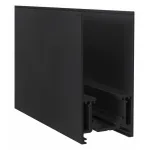 Трек накладной Maytoni Busbar trunkings Gravity TRX010-413B от ImperiumLoft