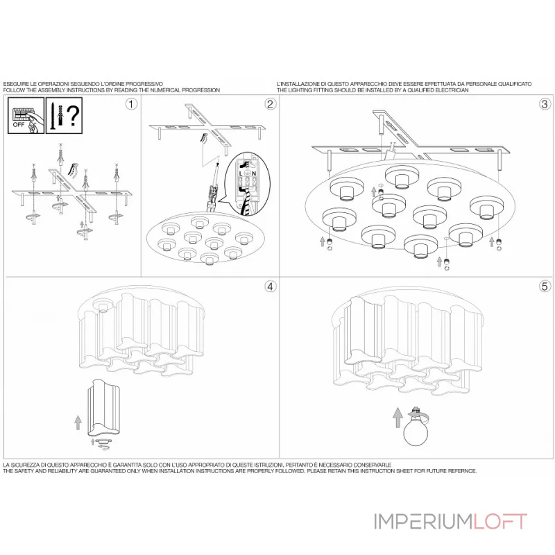 Потолочная люстра Ideal Lux Compo COMPO PL10 FUME