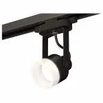 Светильник на штанге Ambrella Track System 3 XT6602085 Цвет плафонов белый