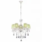 Подвесная люстра Arte Lamp Veil A3082LM-5WG 