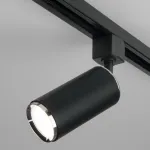 Светильник на штанге Elektrostandard Svit a048166 Цвет плафонов черный Цвет арматуры черный