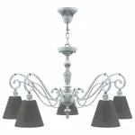 Подвесная люстра Lamp4You Classic 18 E3-05-G-LMP-O-22 Цвет арматуры серый Цвет плафонов черный от ImperiumLoft