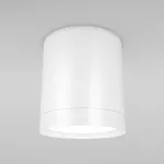 Накладной светильник Maytoni Hoop C086CM-GX53-MRD-W