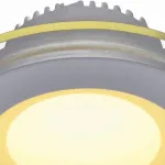 Встраиваемый светильник Arte Lamp Raggio A4106PL-1WH Цвет арматуры белый Цвет плафонов белый