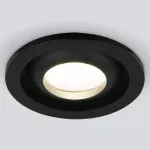 Встраиваемый светильник Elektrostandard Luss a056767