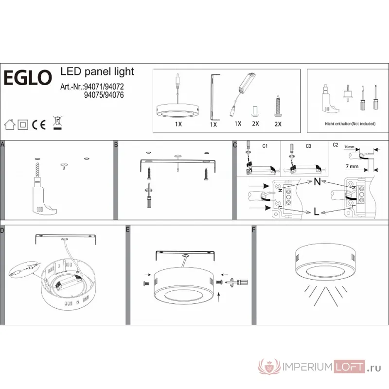 Накладной светильник Eglo ПРОМО Fueva 1 94076 Цвет арматуры белый от ImperiumLoft