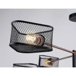 Люстра на штанге Ambrella TR TR80172