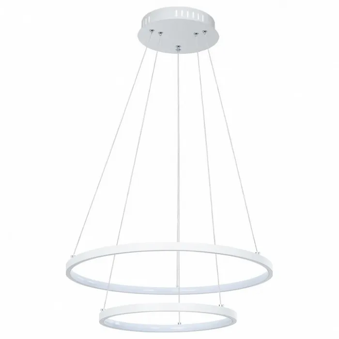 Подвесной светильник Arte Lamp Frodo A2197SP-2WH от ImperiumLoft