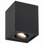 Спот ST-Luce Quadrus ST109.407.01 Цвет арматуры черный