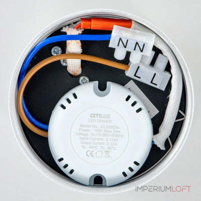 Накладной светильник Citilux Стамп CL558030N