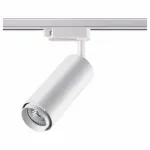 Светильник на штанге Novotech Pipe 370415 Цвет плафонов белый Цвет арматуры белый