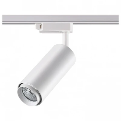 Светильник на штанге Novotech Pipe 370415 Цвет плафонов белый Цвет арматуры белый