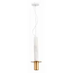 Подвесной светильник ST-Luce Varese SL1211.503.01
