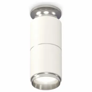 Светильник потолочный Ambrella Techno Spot XS6301241