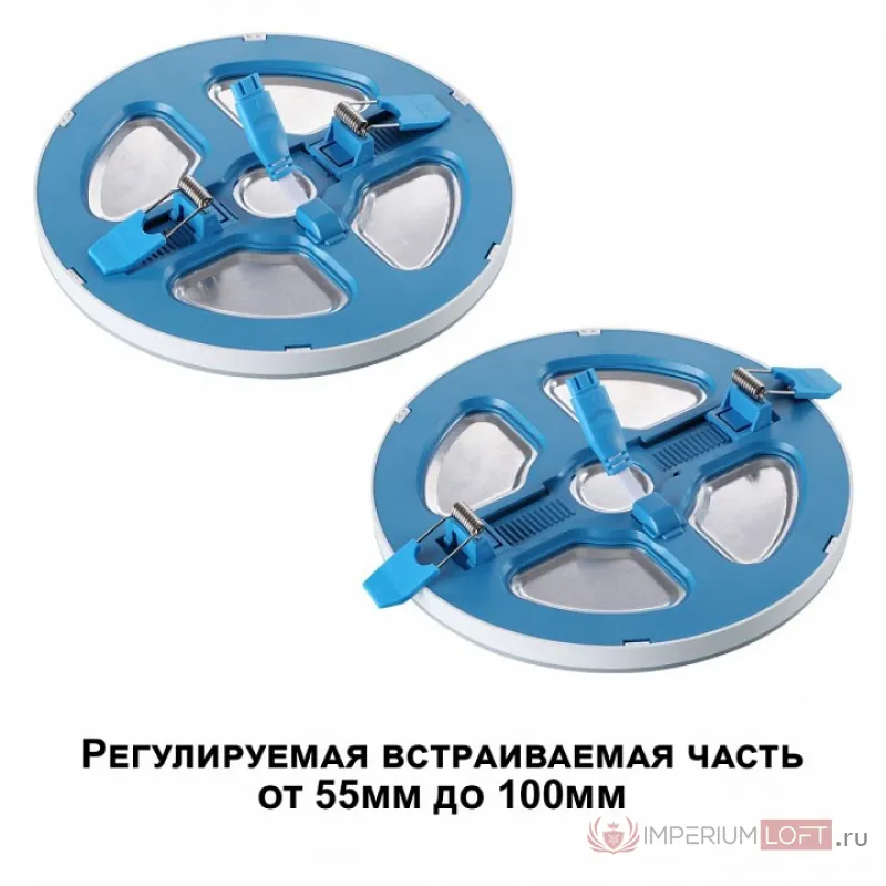 Встраиваемый светильник Novotech Span 359013 от ImperiumLoft
