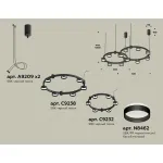 Подвесная люстра Ambrella XR XR92091005