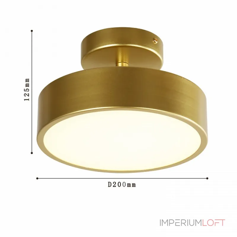 Светильник на штанге F-promo Atma 3059-1P Светильник на штанге F-promo Atma 3059-1P