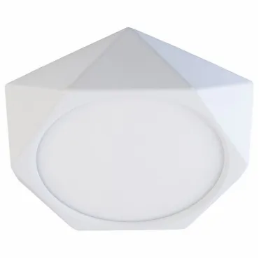 Накладной светильник DeMarkt Стаут 4 702011101 Цвет плафонов белый от ImperiumLoft