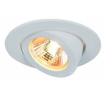 Встраиваемый светильник Arte Lamp Accento A4009PL-1WH Цвет арматуры белый Цвет плафонов прозрачный