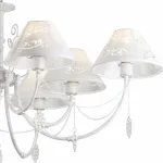 Подвесная люстра Rivoli Femmi P8 WG Б0038456 