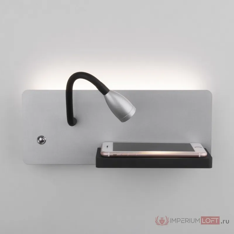 Бра Elektrostandard Kofro a053078 Цвет арматуры серебро Цвет плафонов серебро от ImperiumLoft