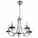 Подвесная люстра TopLight Lily TL6020D-05CH 