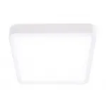 Накладной светильник Ambrella Downlight 6 DLR370 Цвет плафонов белый Цвет арматуры белый