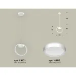 Подвесной светильник Ambrella XB XB9101100