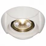 Встраиваемый светильник Arte Lamp Cratere A5241PL-1WH Цвет арматуры белый Цвет плафонов белый