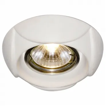 Встраиваемый светильник Arte Lamp Cratere A5241PL-1WH Цвет арматуры белый Цвет плафонов белый