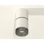 Накладной светильник Ambrella Techno 155 XS7401182 Цвет плафонов серый