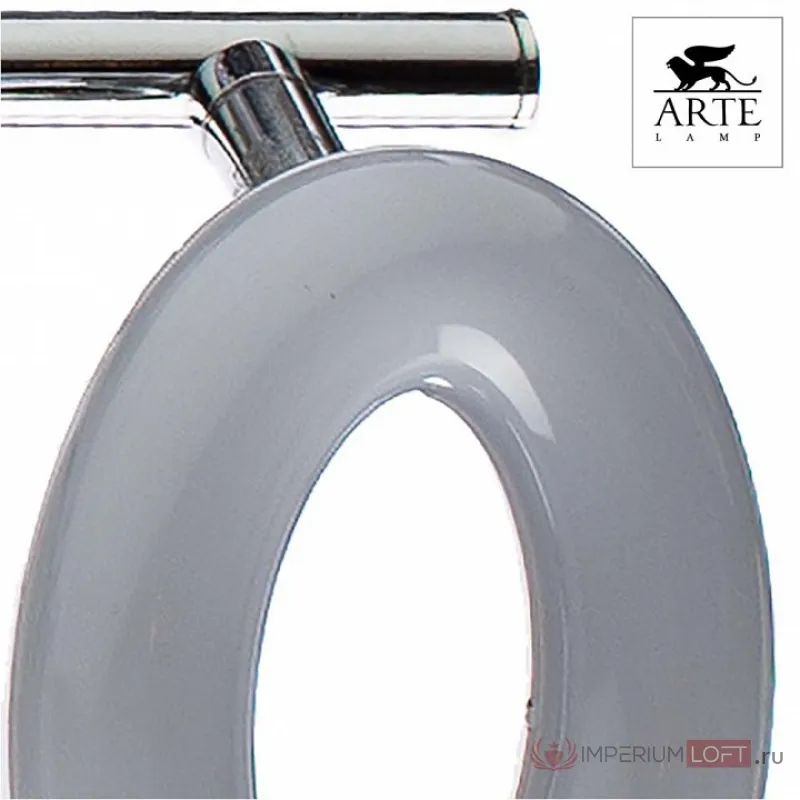Спот Arte Lamp Ciambella A8972PL-4CC Цвет арматуры хром Цвет плафонов белый от ImperiumLoft