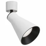 Спот Maytoni Virar C061CL-01W Цвет арматуры белый Цвет плафонов белый