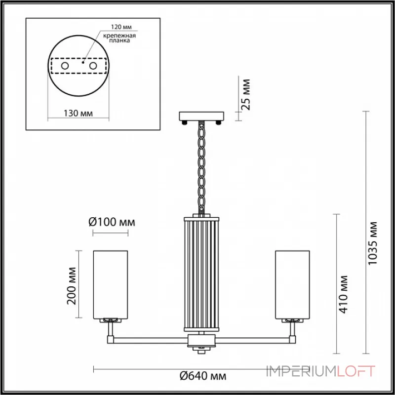 Подвесная люстра Odeon Light Kasali 4990/6