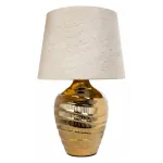 Настольная лампа декоративная Arte Lamp Korfu A4003LT-1GO Цвет арматуры Желтый Цвет плафонов Желтый от ImperiumLoft